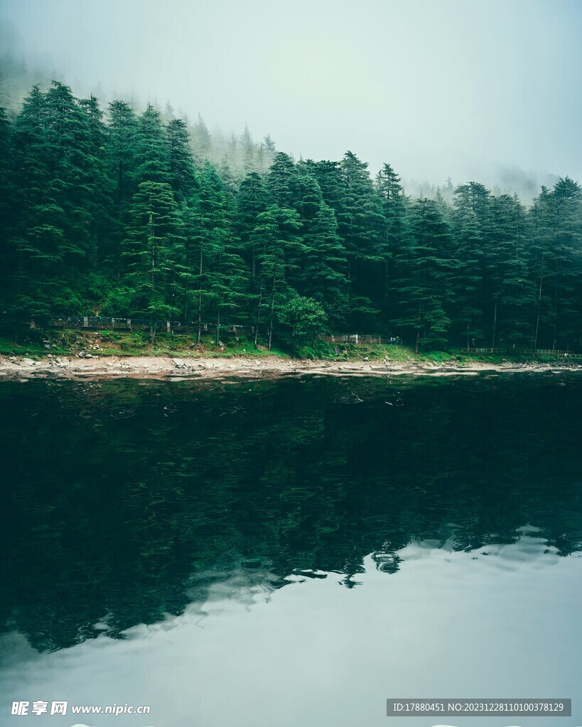 湖泊