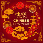龙年邀请函 2024贺卡