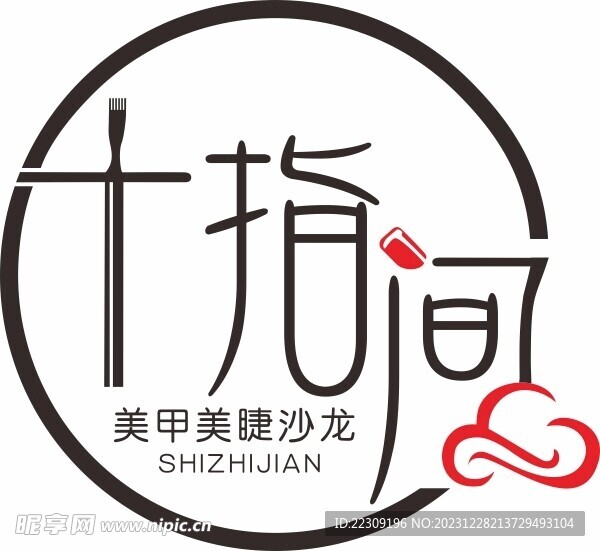 美甲美睫LOGO