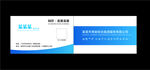 某某市贵能综合能源服务有限公司