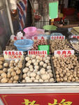火锅丸子