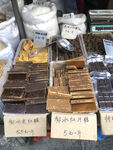 红冰糖