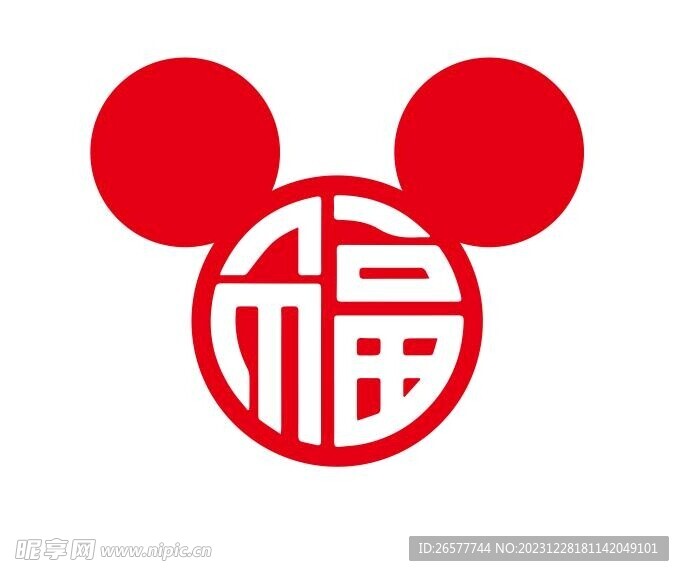 矢量 卡通 福
