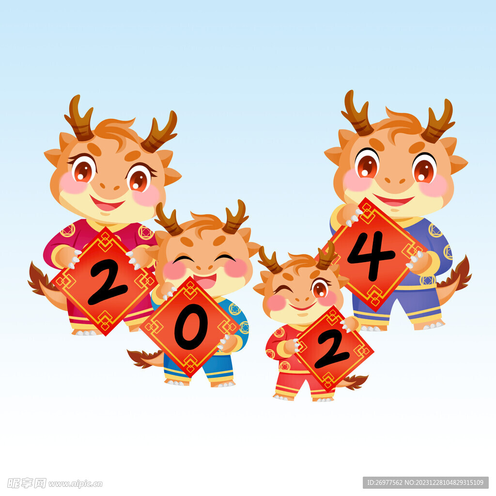  手举牌202
