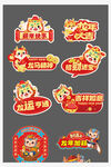 手举牌