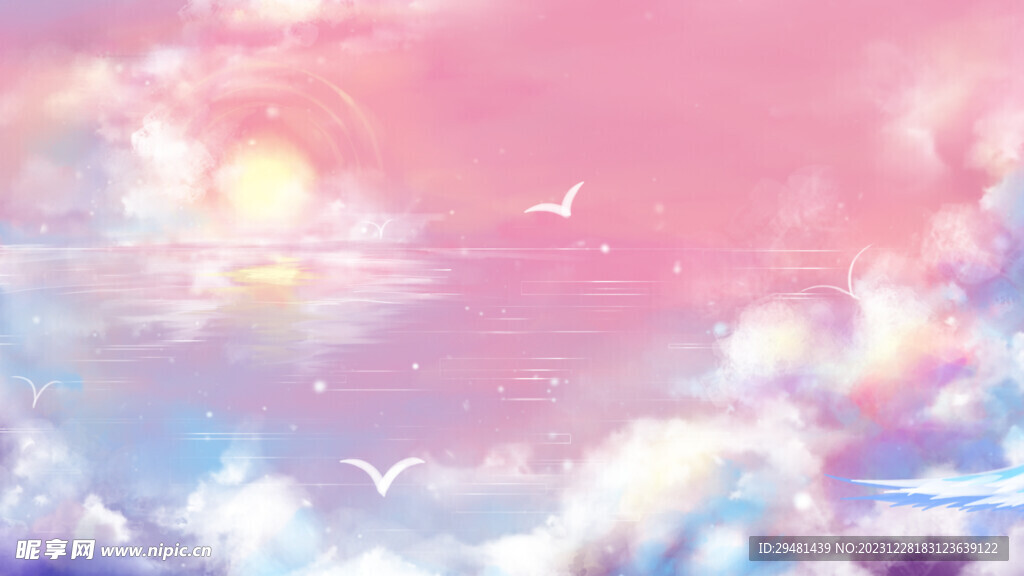 漫画天空