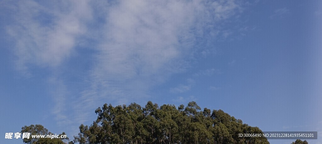 天空 