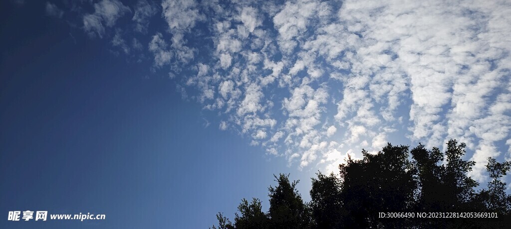 天空 