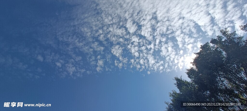天空 