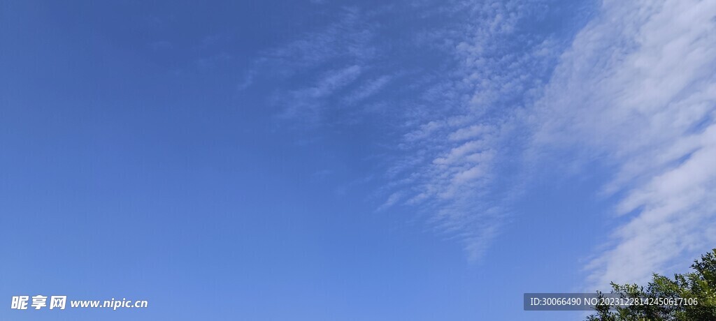 天空
