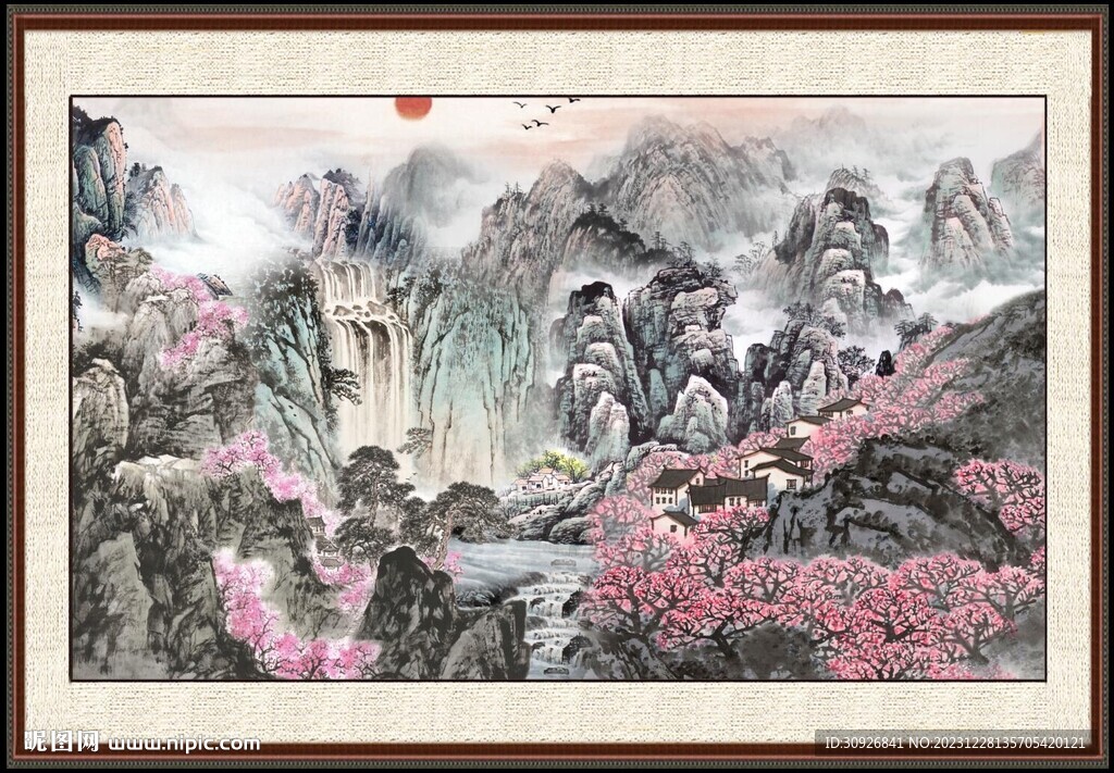 中堂画 