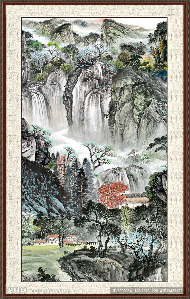 细水长流 