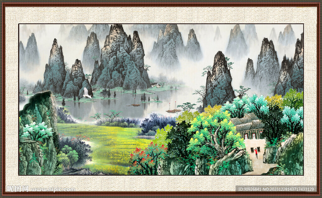 人间仙境 