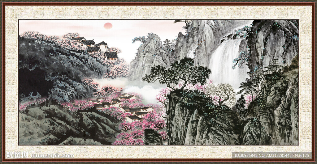 细水长流 