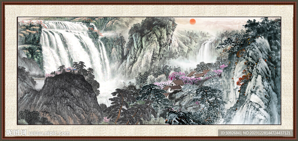 细水长流 