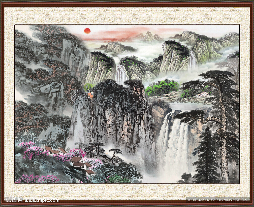 细水长流 