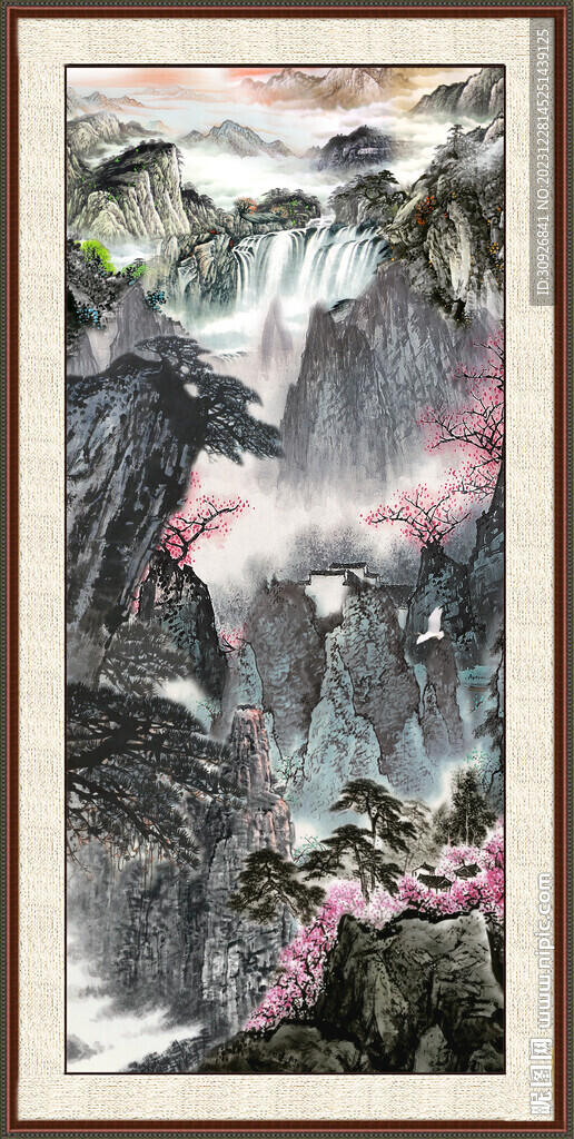 人间仙境 