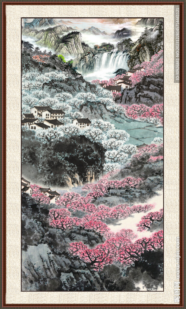 细水长流 