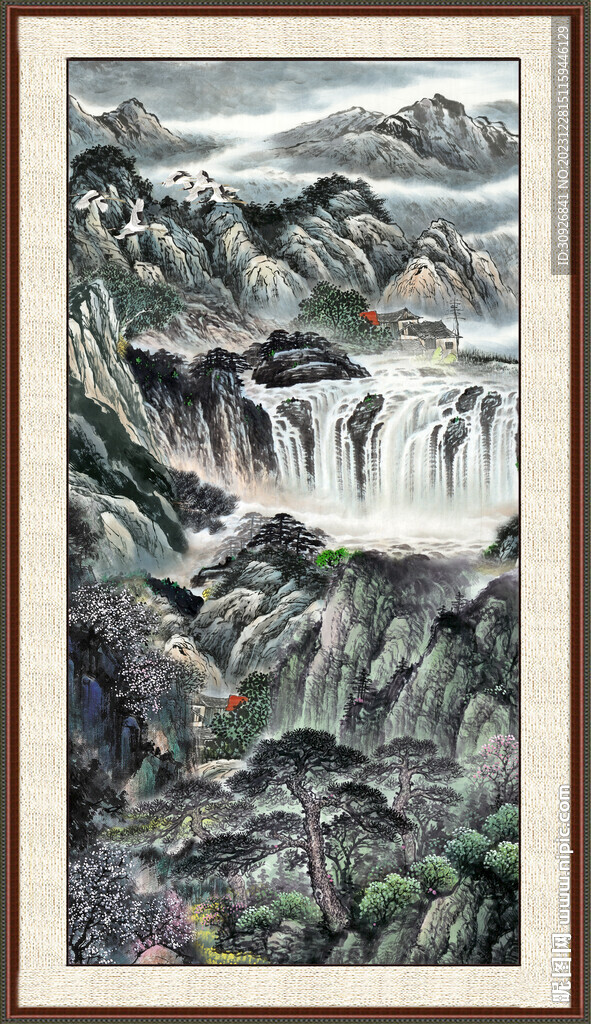细水长流