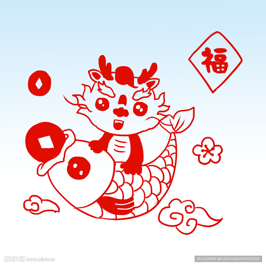  龙骑锦鲤 