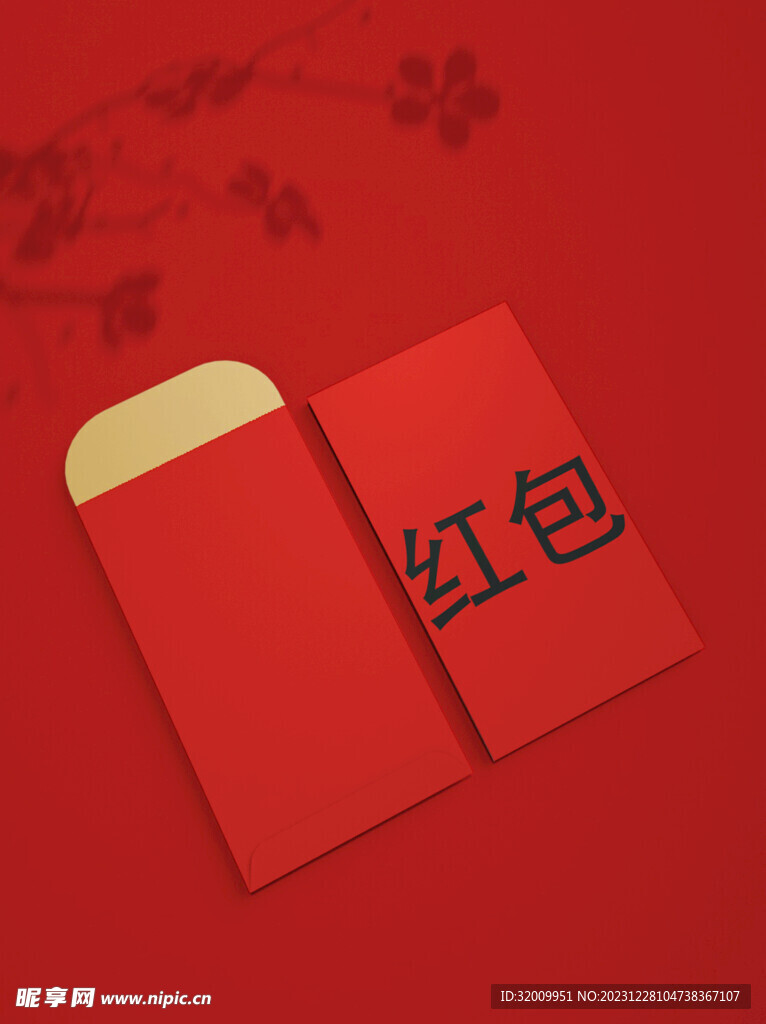 红包样机           