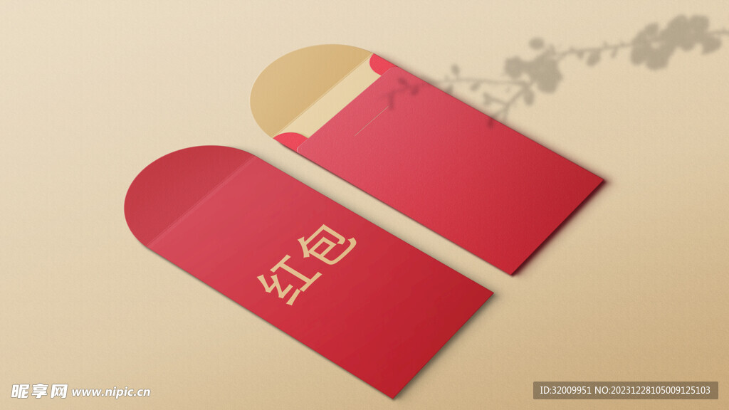 红包样机           