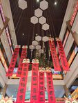 吊旗