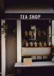茶叶店