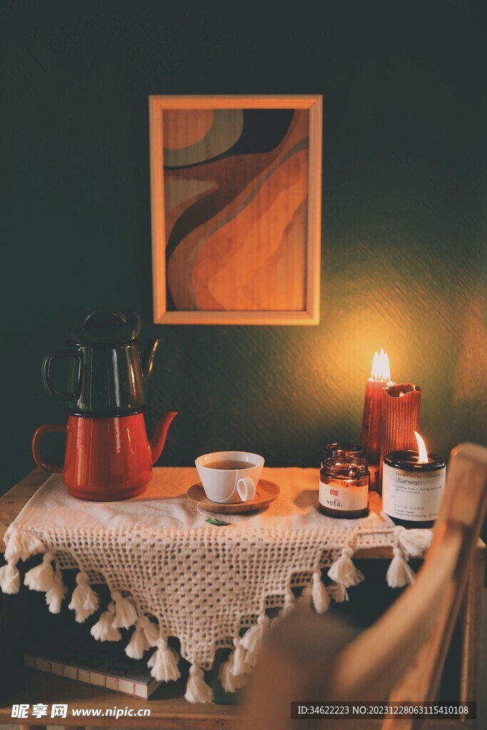 晚茶