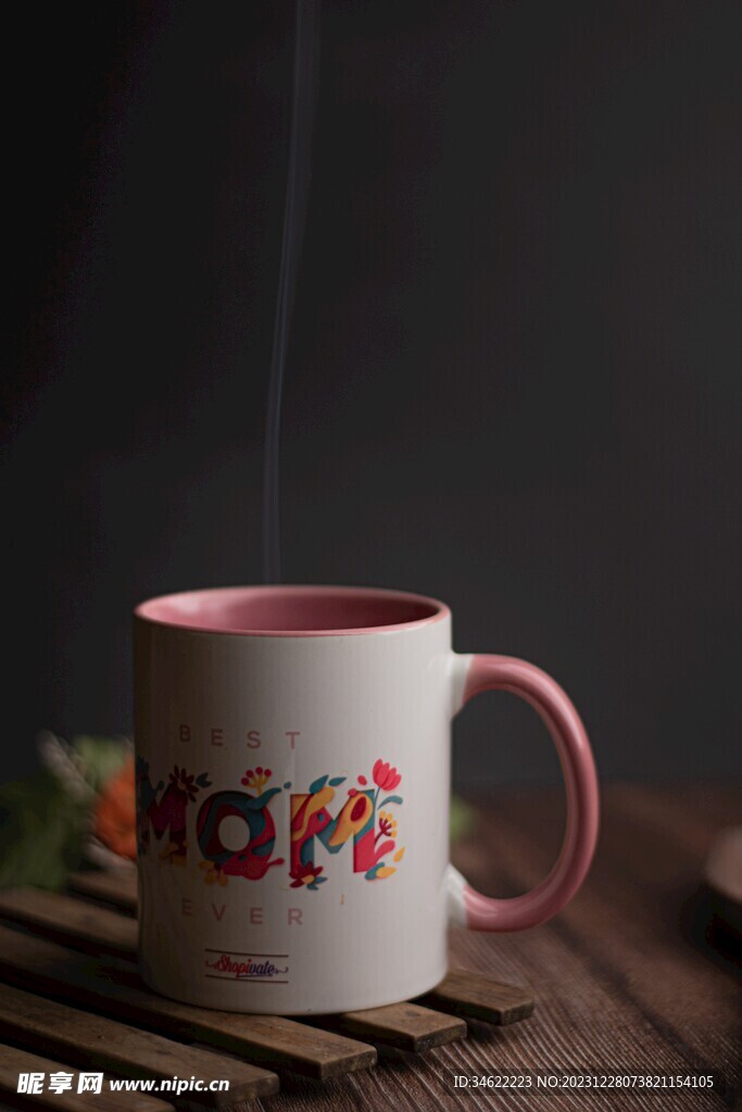 热气暖茶