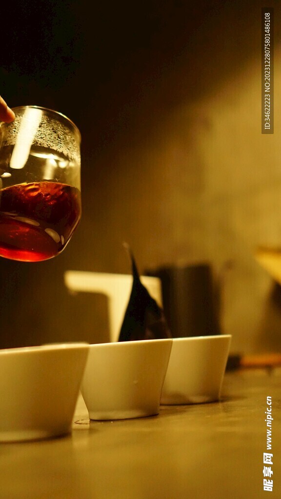 品茶
