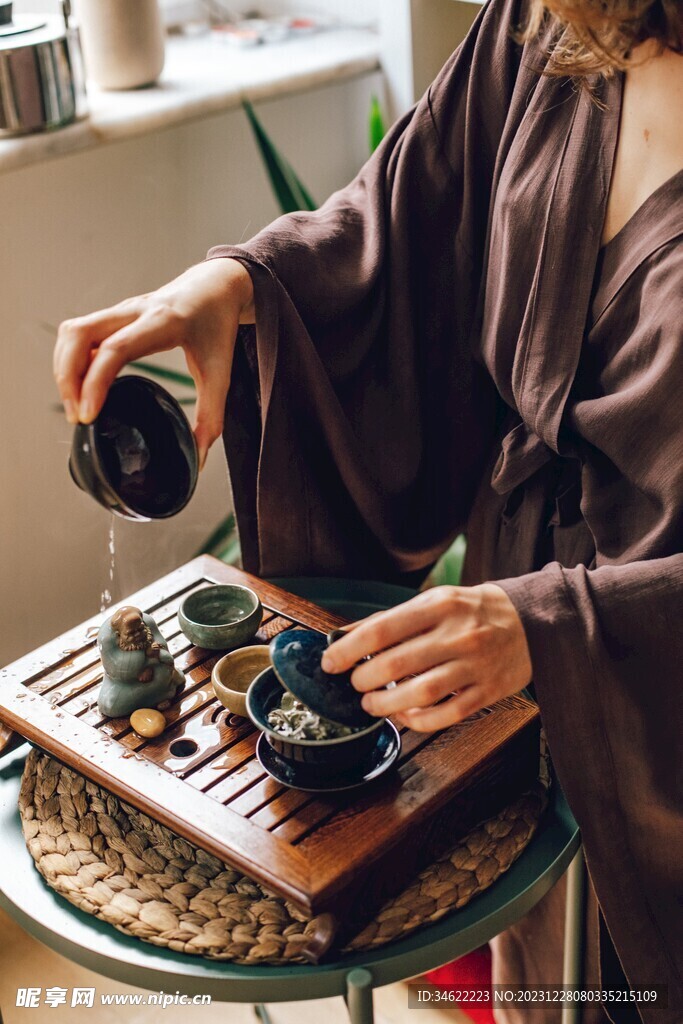 茶艺