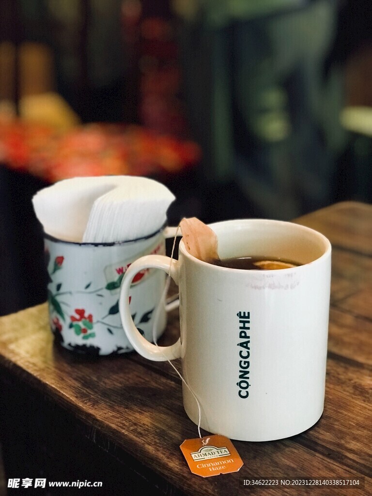 品茶