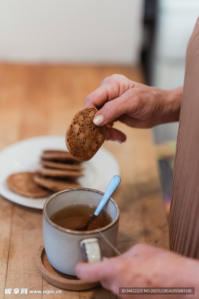 品茶