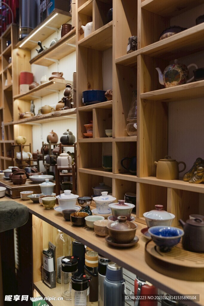 茶艺