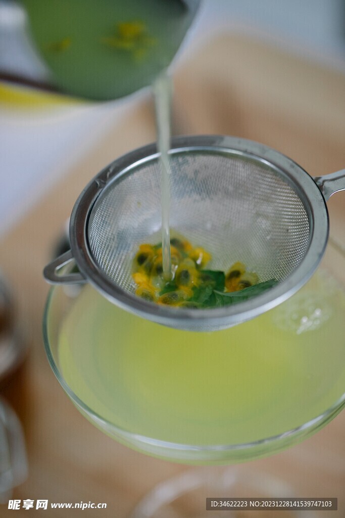 品茶