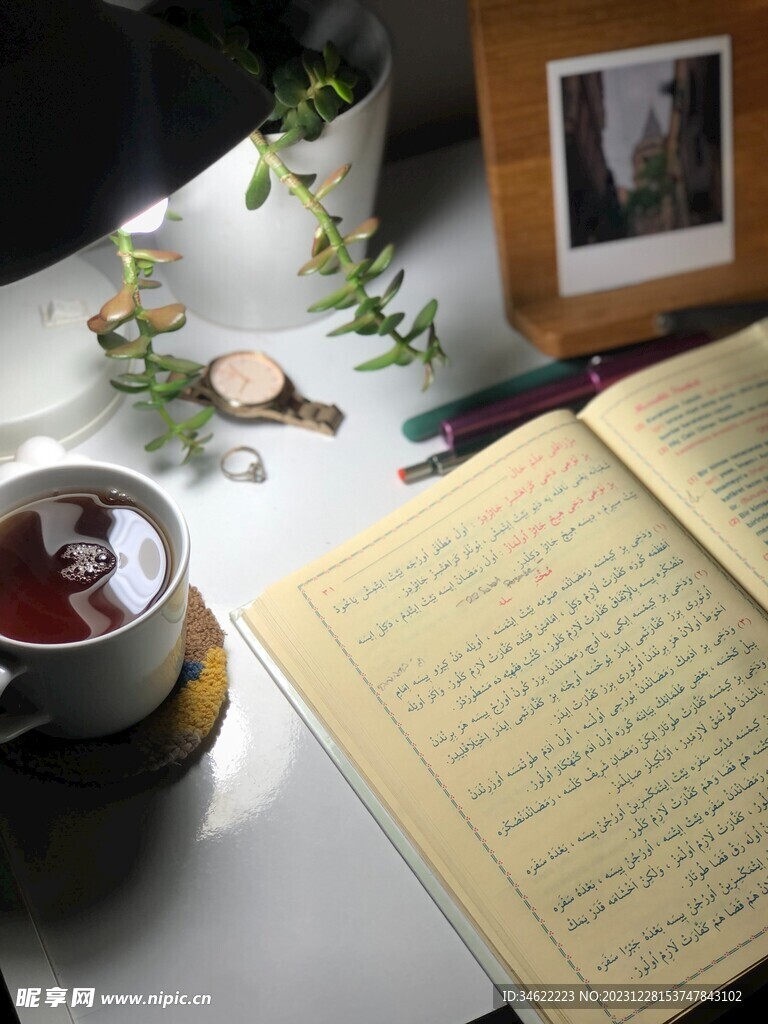 品茶