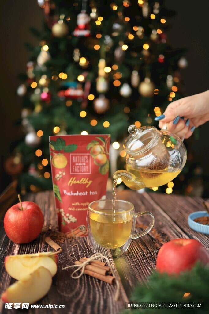 茶点 