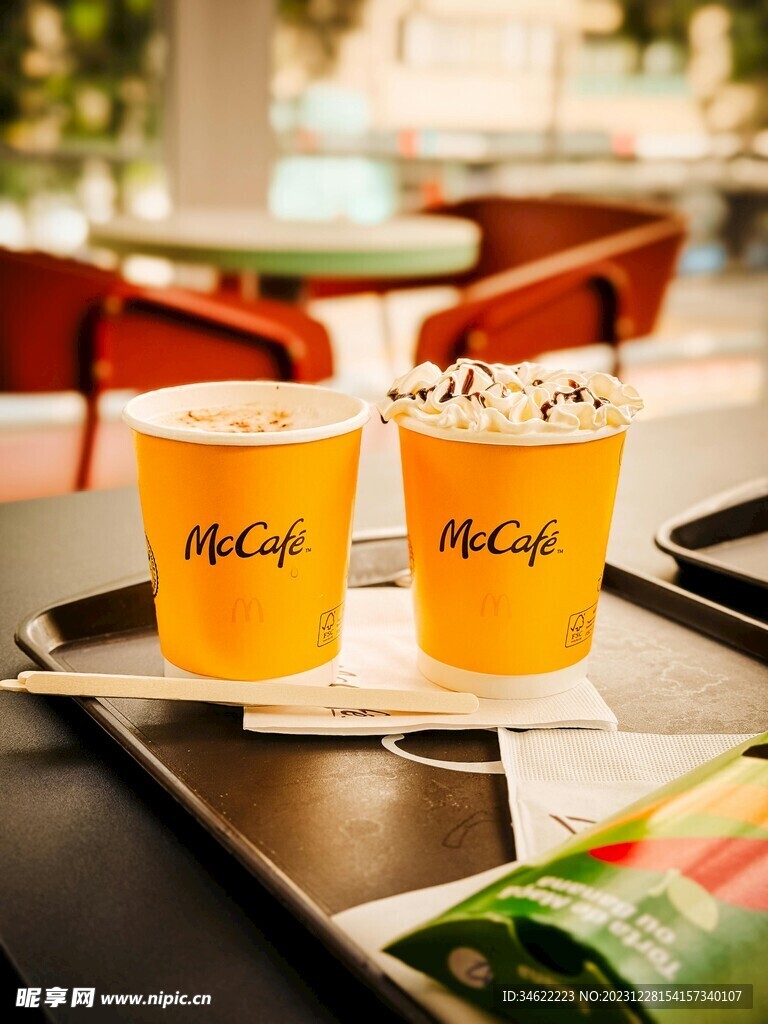  热茶 