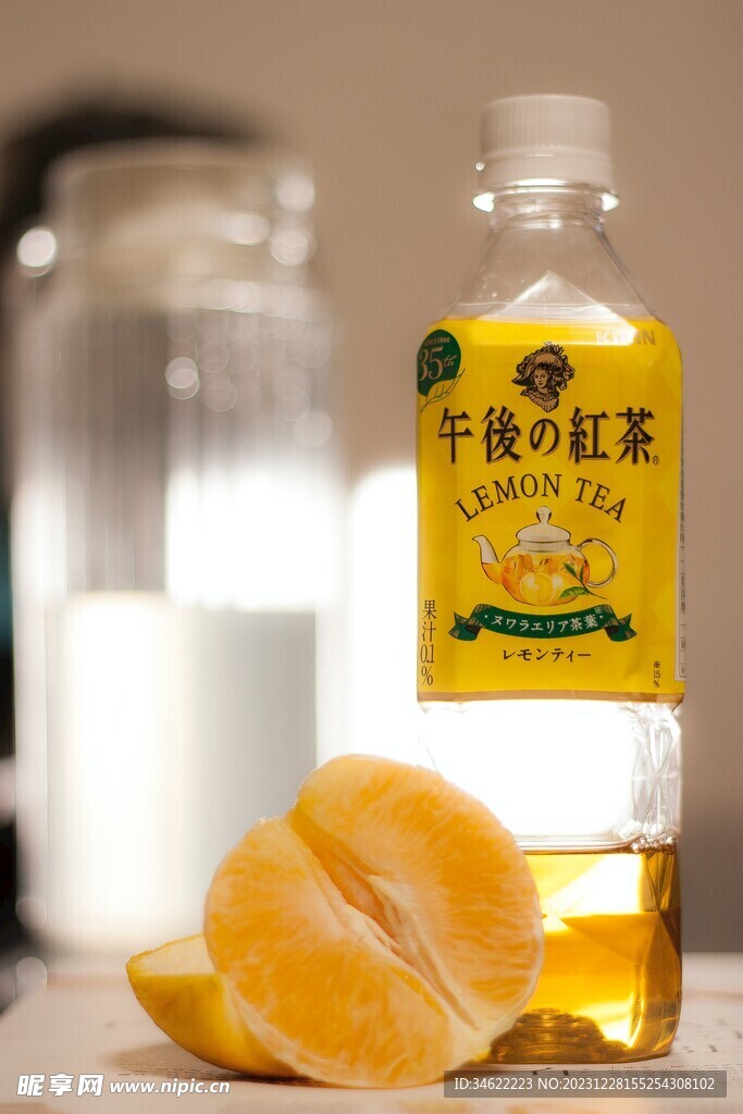 品茶