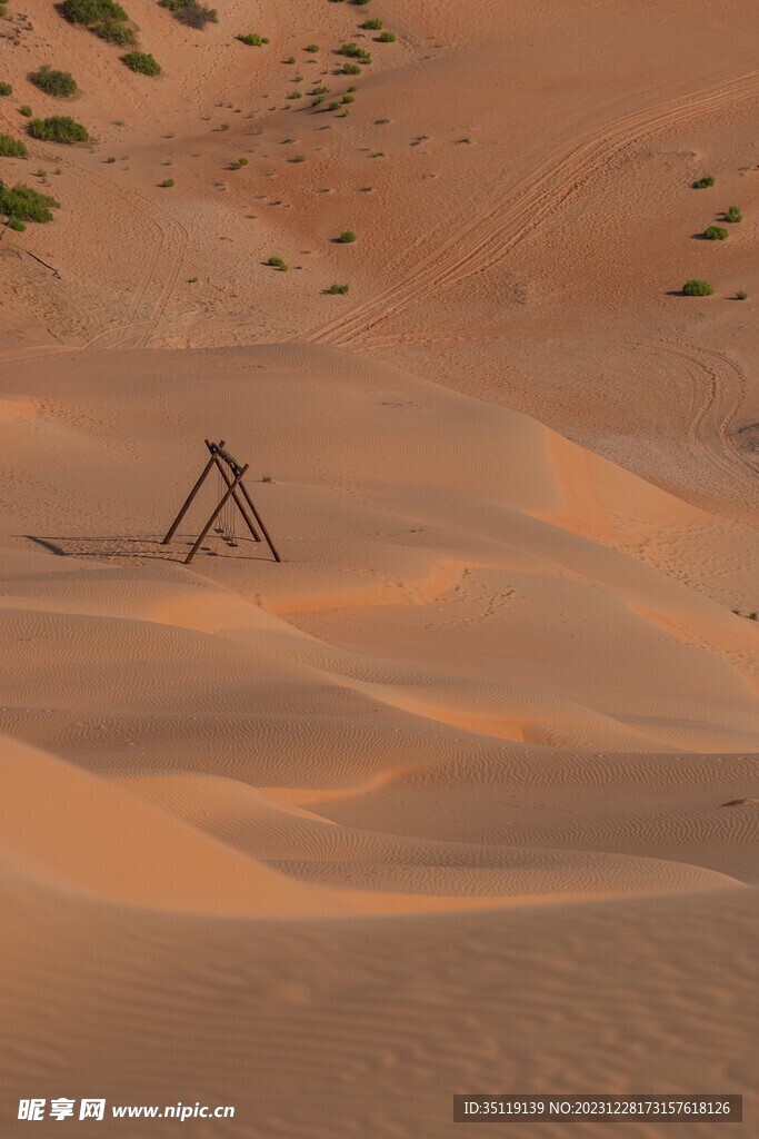 沙漠风景