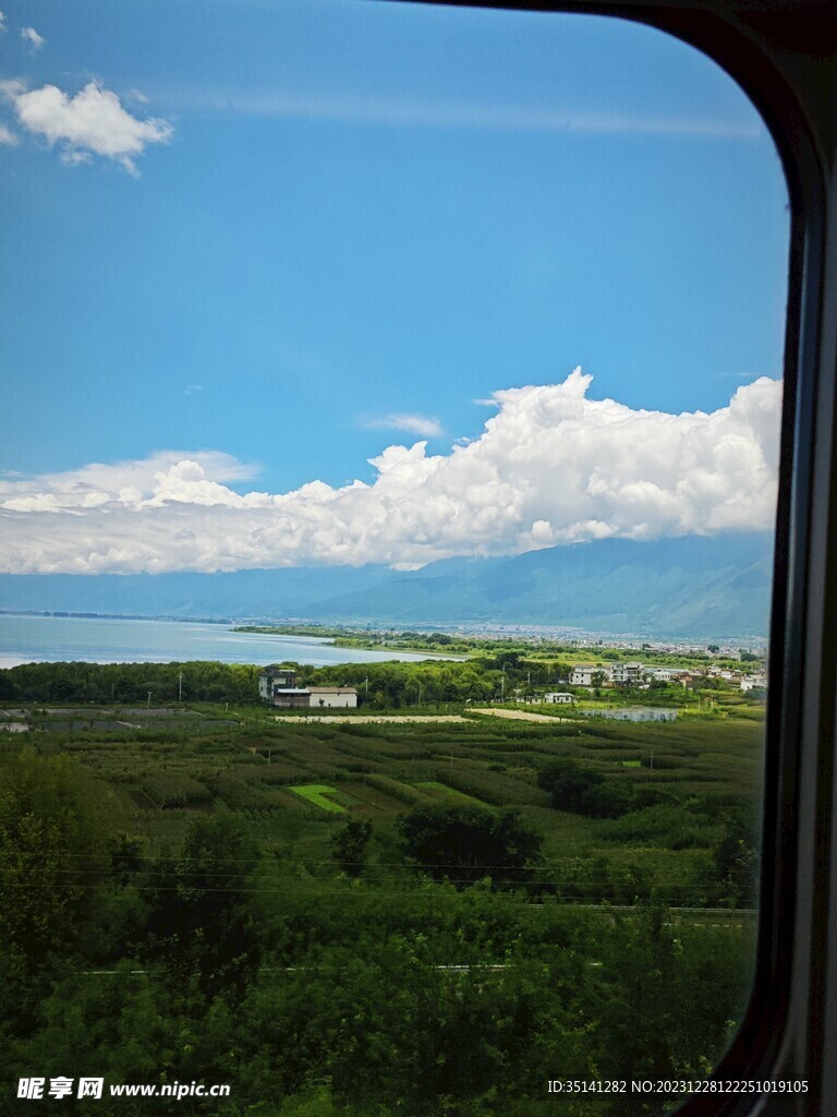 乘着高铁去旅行