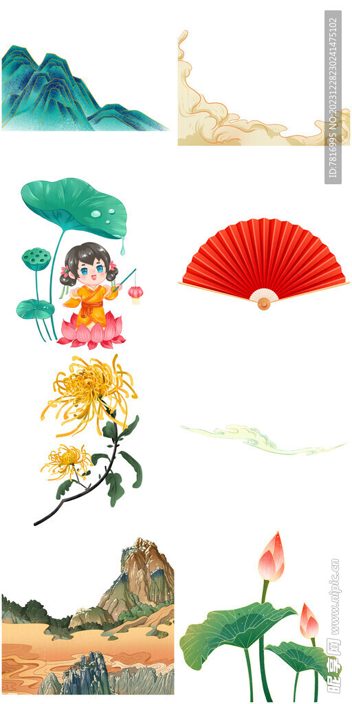国潮国风云纹山水