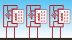 党建雕塑