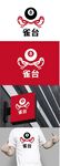 娱乐场所标识设计