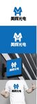 光电标识设计
