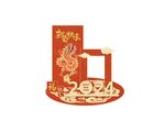 新年物料           
