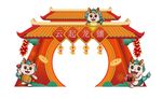 新年物料           