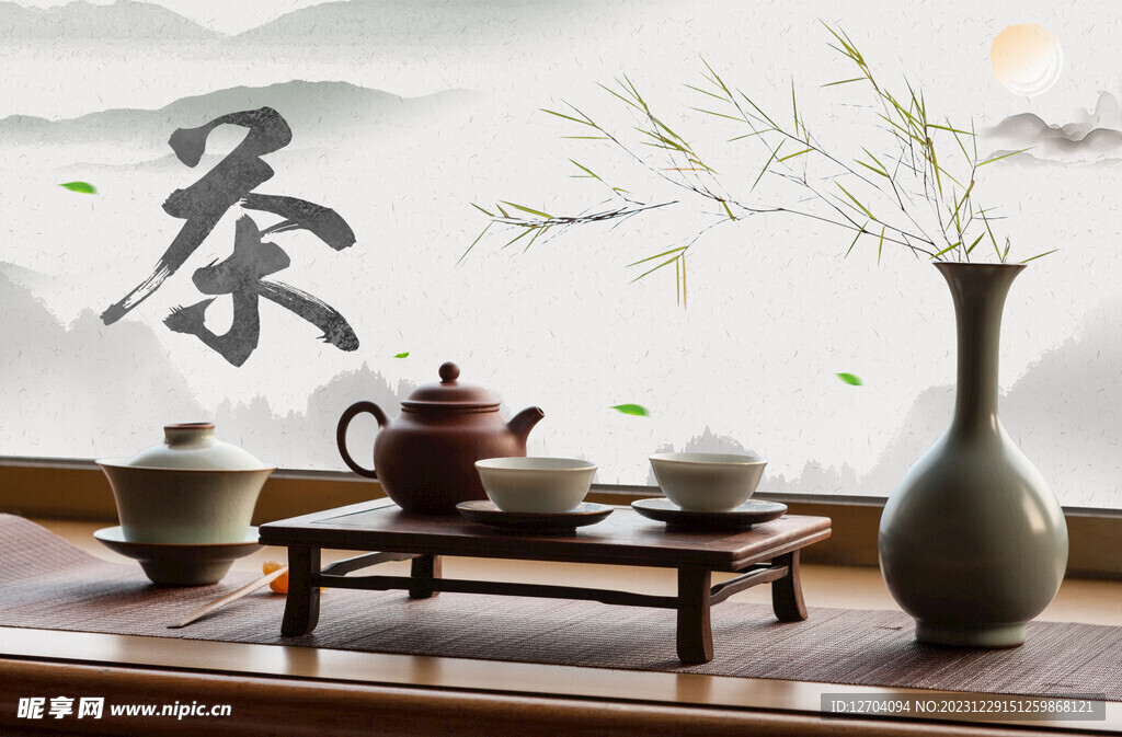 茶叶海报