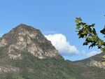 远山